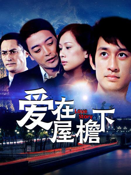 【欧美SLG-动态-3C】家庭重制版（Family at Home Remake）Ep.2Part3 汉化中文【PC+安卓双端-1.70G-FM-百度直连】